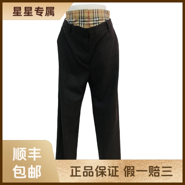 妃鱼/博柏利/绵羊毛/裤子/95新/x零五一零