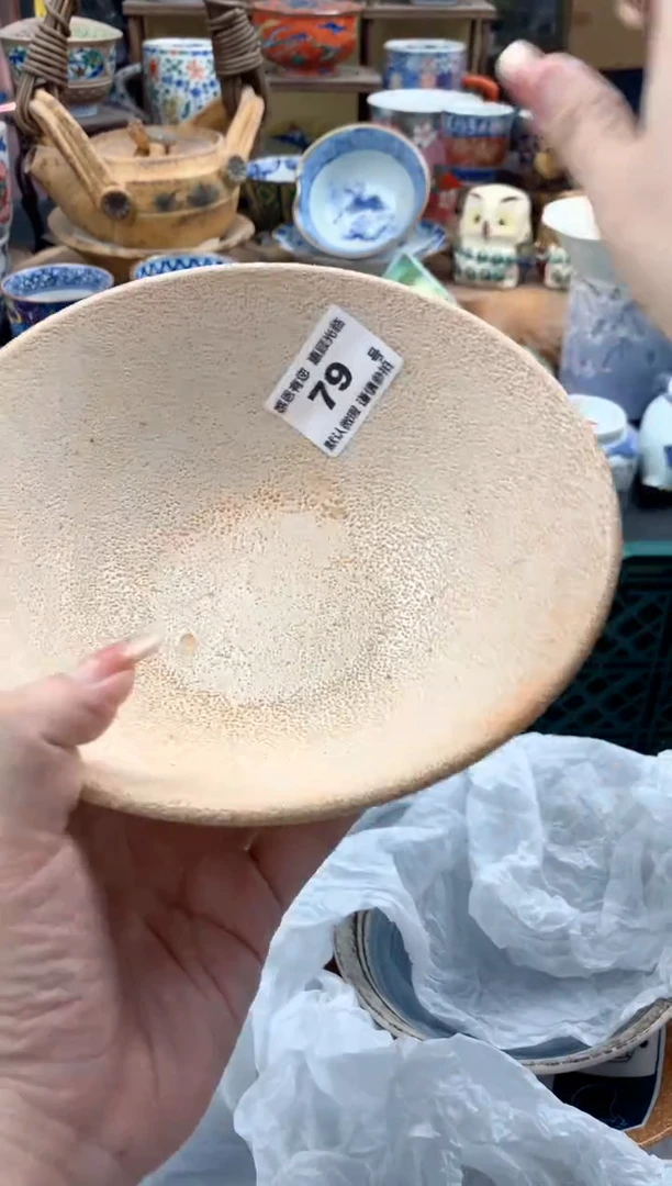 瓷片堆***猫79号九姑娘工艺品瓷器