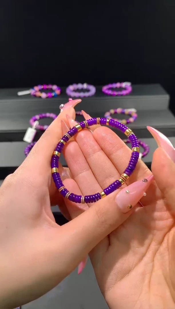 苏纪石（舒俱来）18K金镶嵌.手串