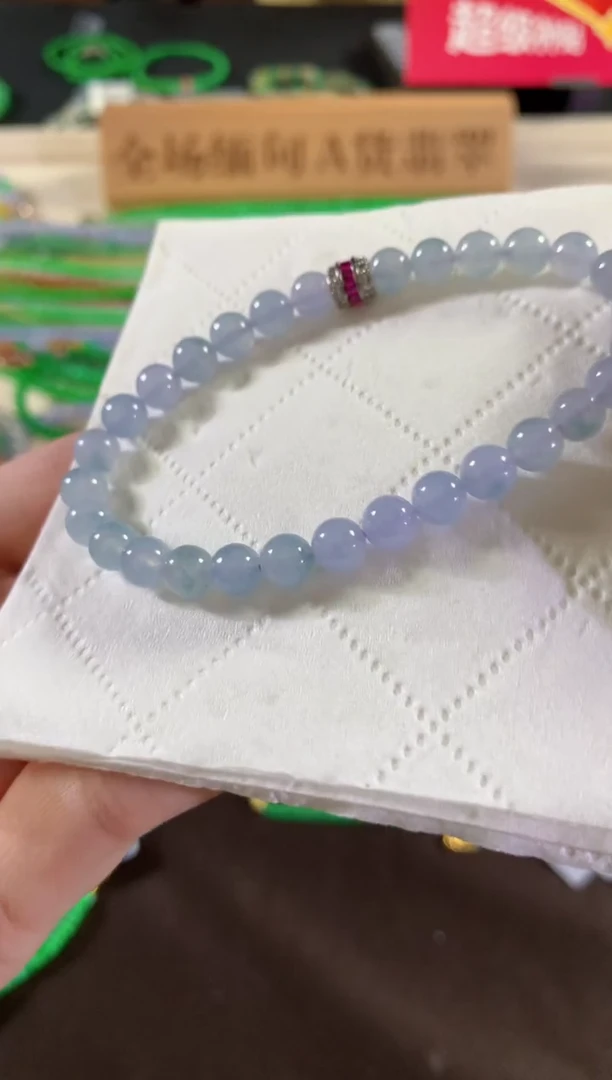 未镶嵌手串翡翠A799|2800