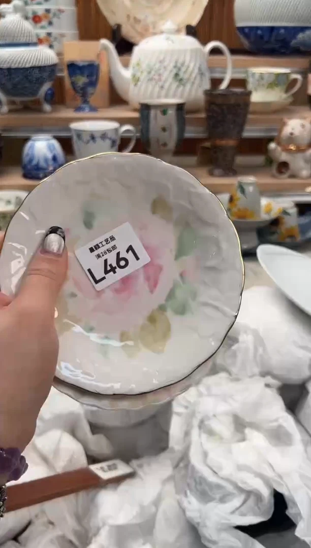 瓷片丽461L满28包邮 不满找客服延迟发货