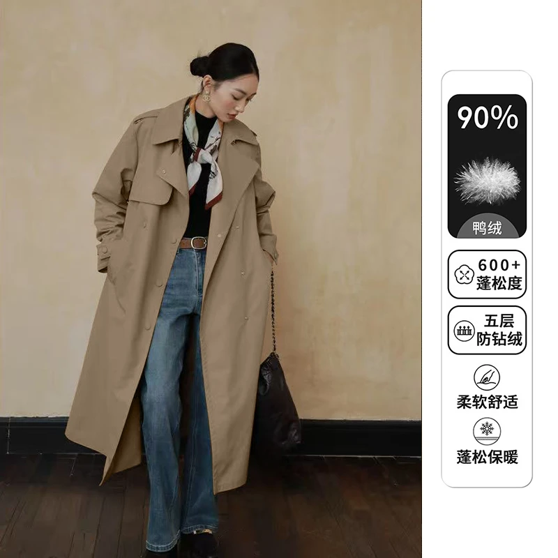 羽绒服韩系高级秋冬新款长款宽松双排扣90白鸭绒风衣大衣外套女