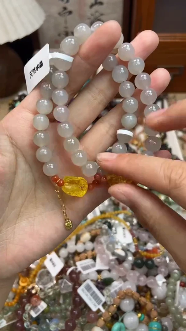 未镶嵌和田玉手饰283
