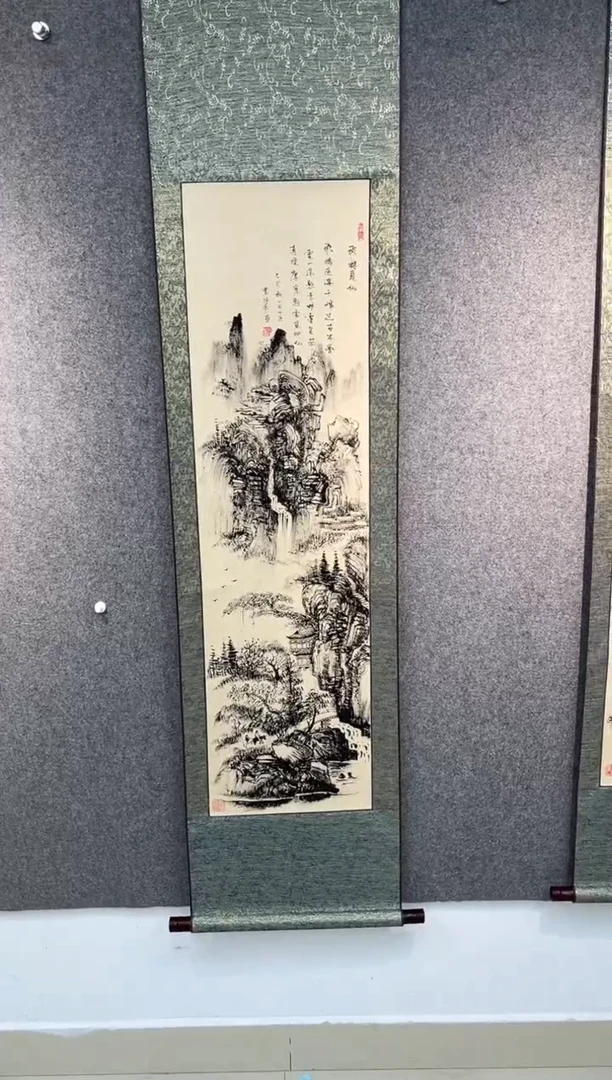 国画黄德中老师锦凌卷轴