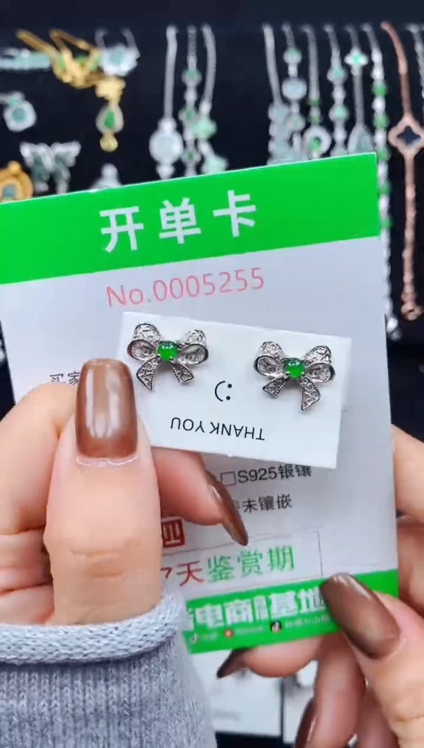 银S925镶嵌翡翠耳饰5255