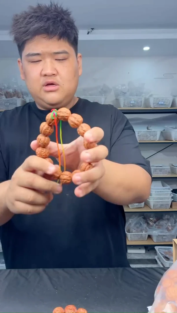 把件文玩核桃秋子手串多样性发货
