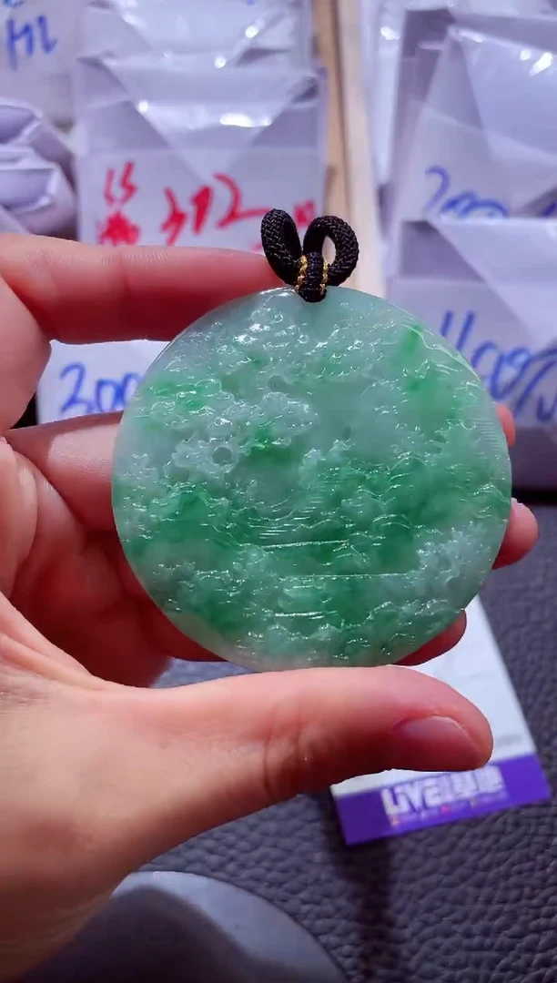 颈饰未镶嵌翡翠00002311