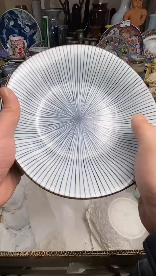 【闪购商品】6666666666666 430