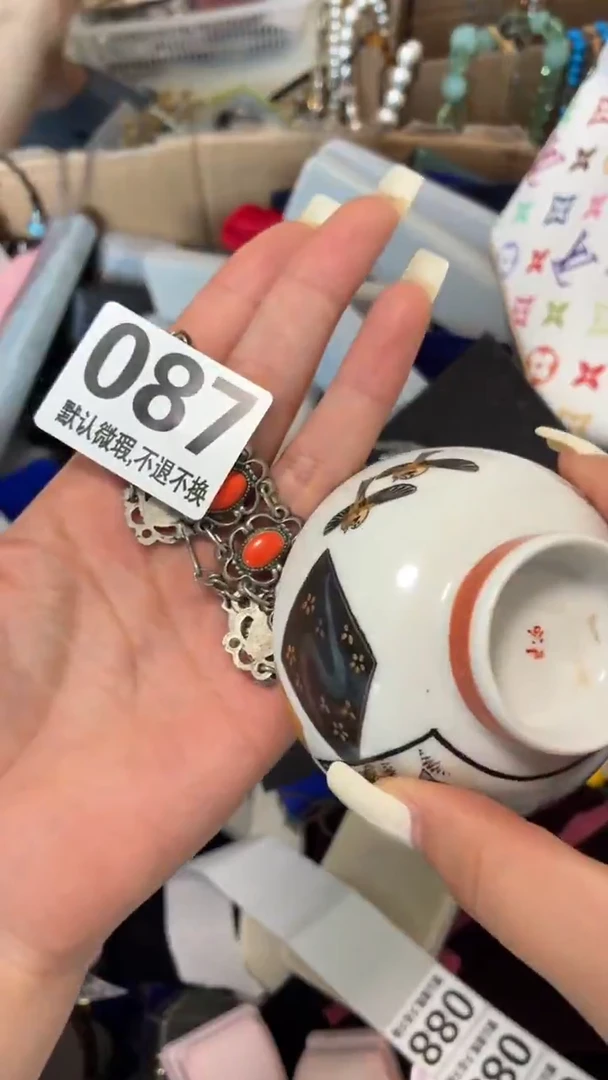 瓷片萱***吖好漂亮的瓷器】】】】】】】