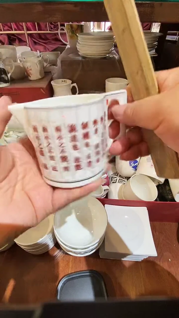 陶瓷无盖款库存产品默认微瑕介意慎拍