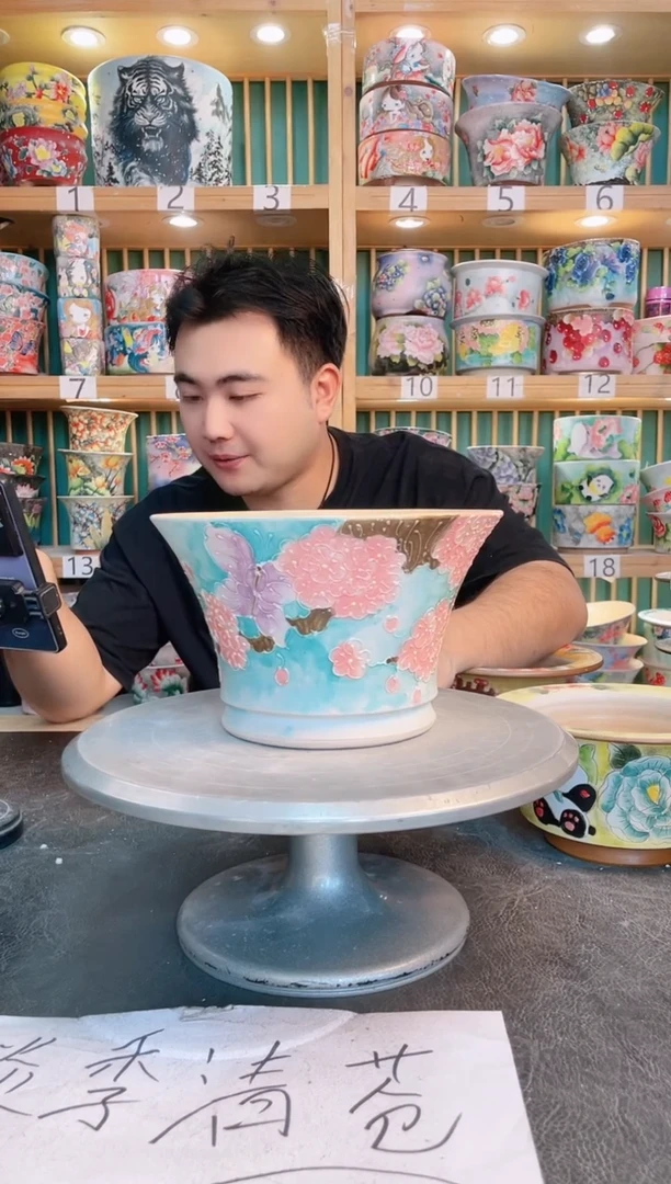 其他默认微瑕一物一拍0525-095