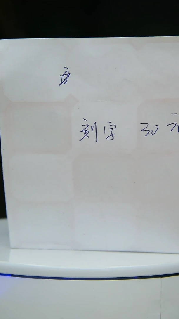 【闪购商品】寿山石印石125545455寿山