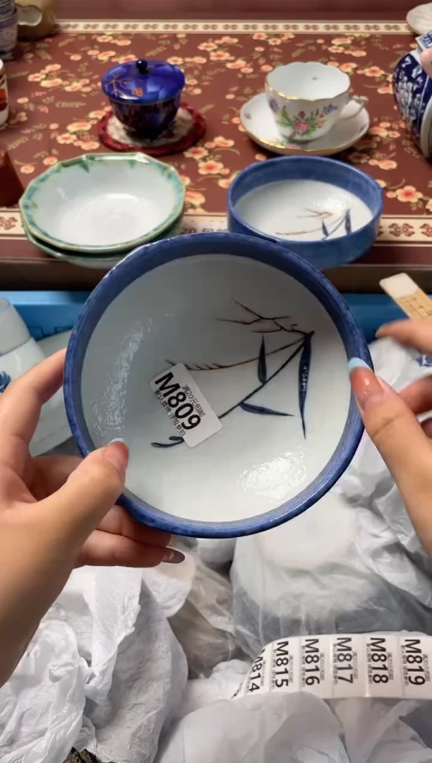 瓷片u****7瓷器瓷器M809