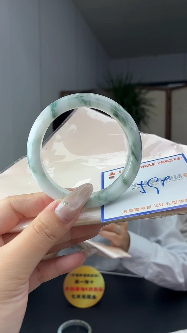 未镶嵌手镯翡翠11111111111