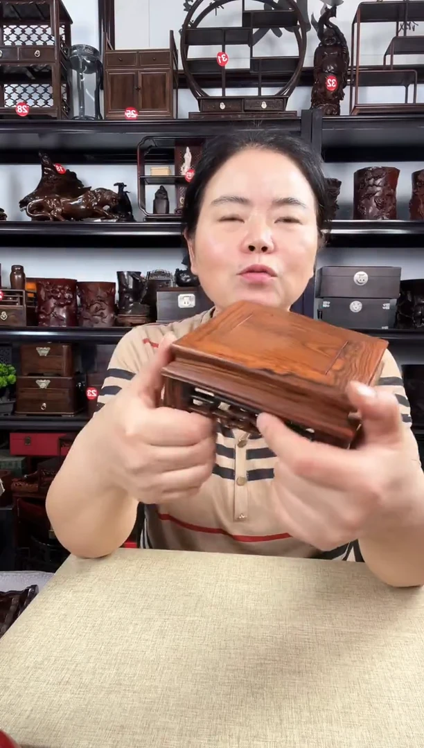 木2968老李红木工艺品