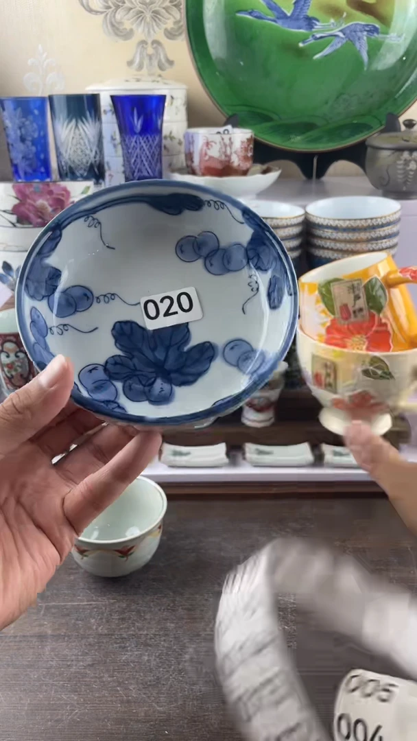 瓷片阿*子020满28元包邮谨慎参拍