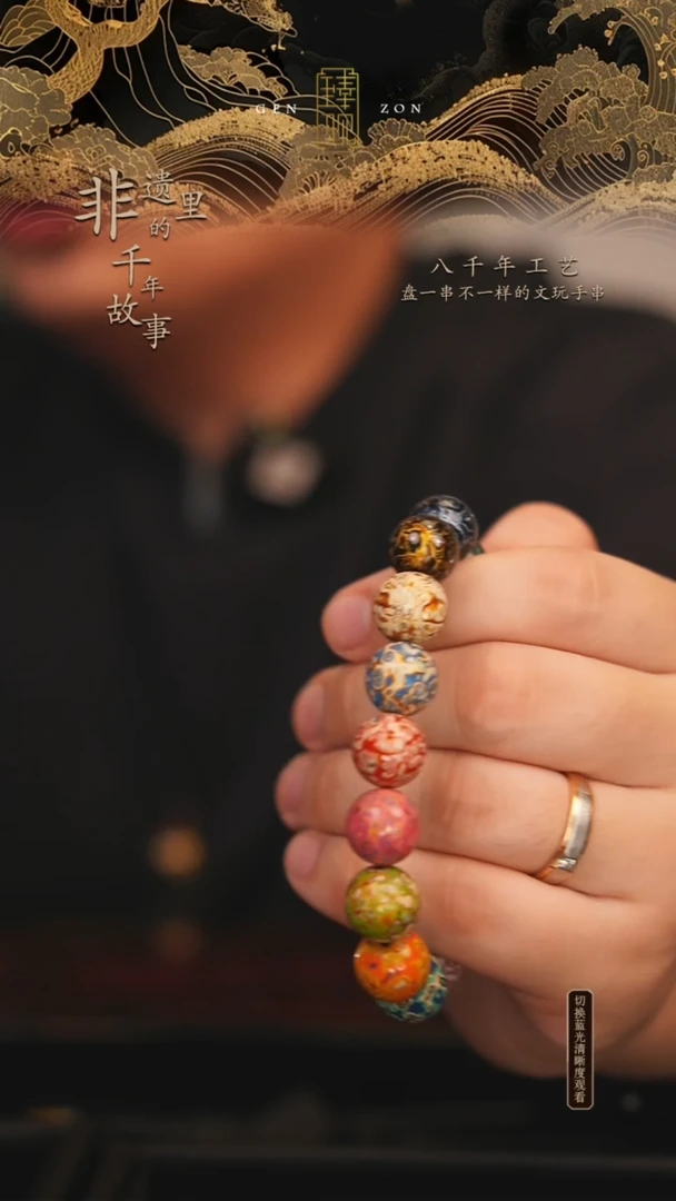 东非黑黄檀（紫光檀）手串/手链多宝1.0