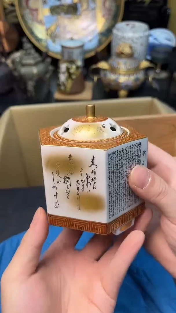 茶宠瓷器茶具套装