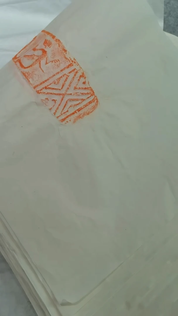 昌化石印石汉砖一套100张