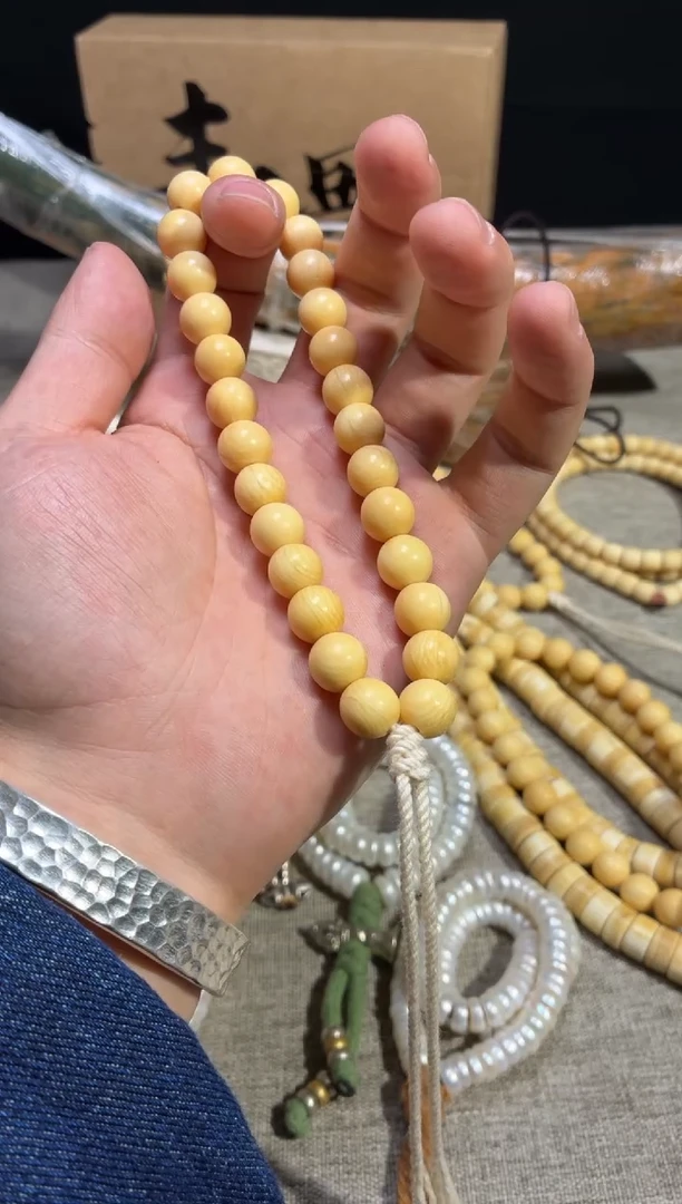 手串/手链/手镯猛犸象牙闪购21 猛犸高级白系列手持