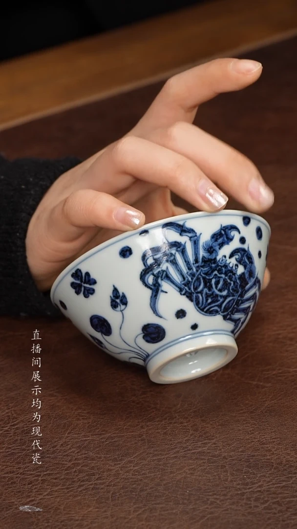 素月明河青花螃蟹斗笠