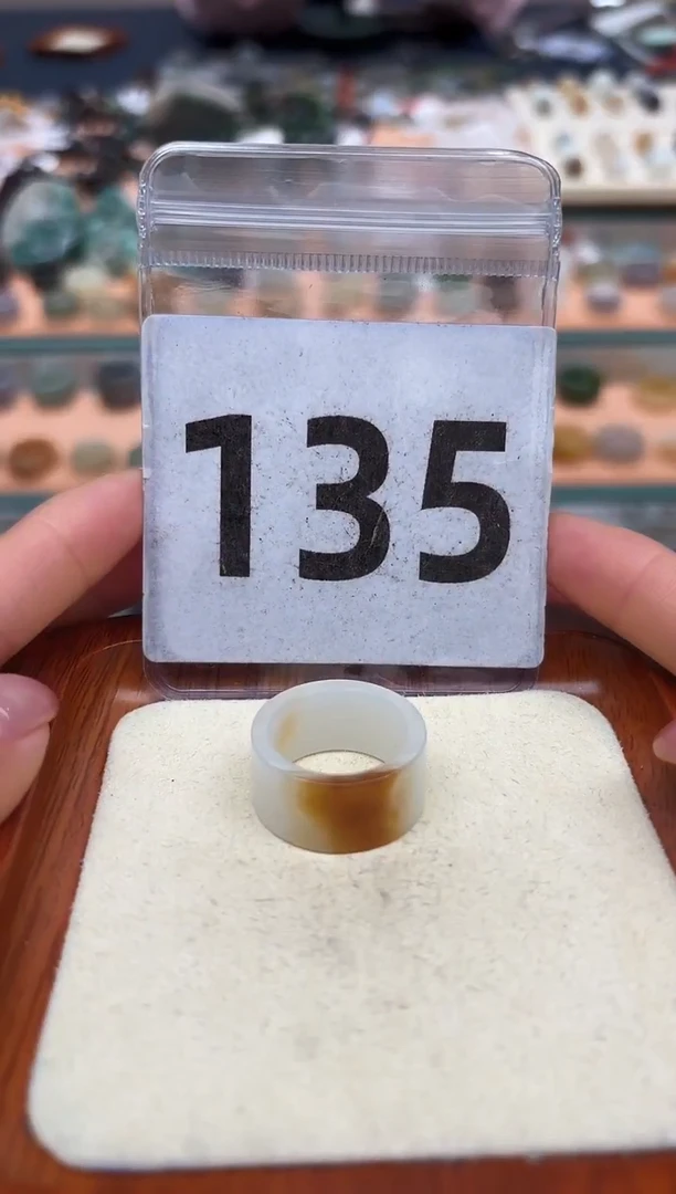 【闪购商品】和田玉未镶嵌戒指14号