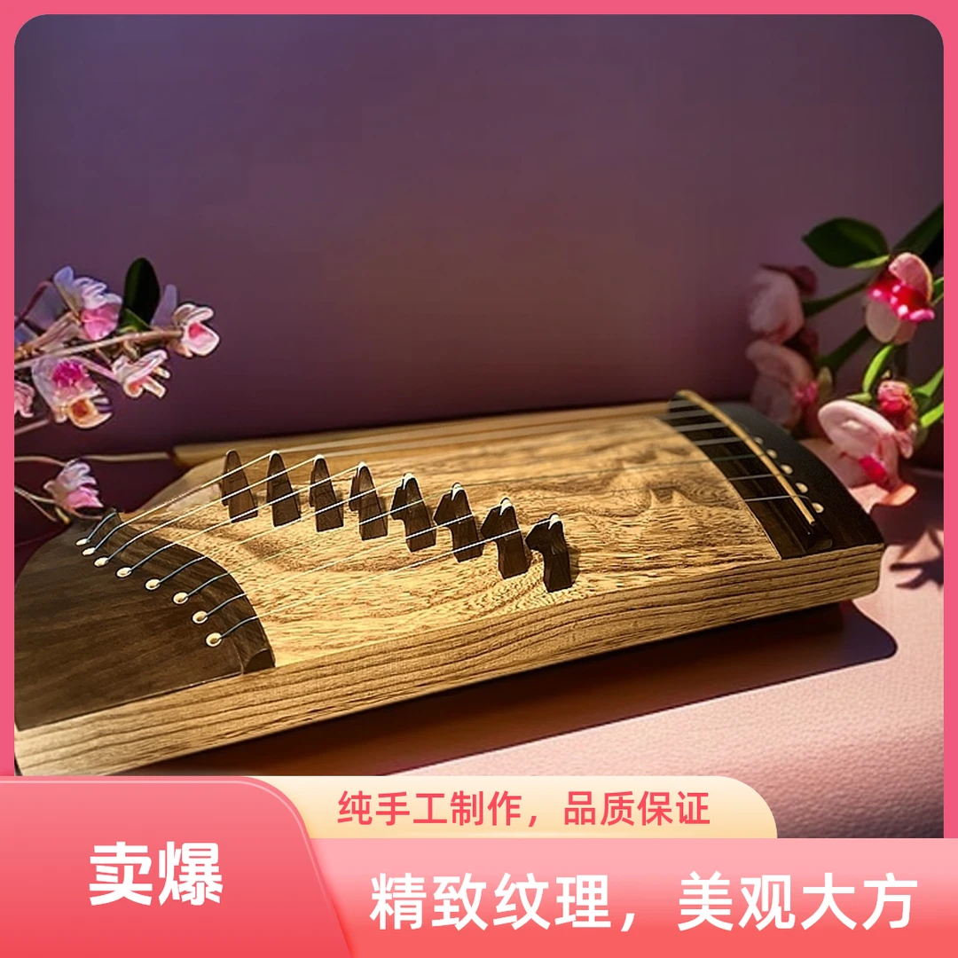 40cm整挖迷你小古筝 定制迷你9弦小古筝初学者儿童成人演奏便携式