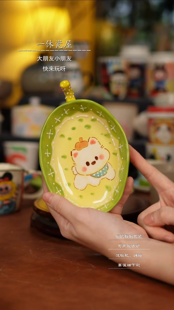 摆件景德镇高温手工陶瓷