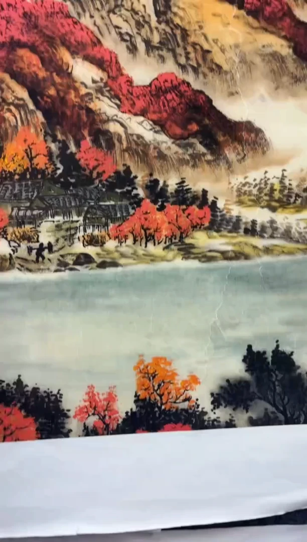 悦白书画年画年画A70