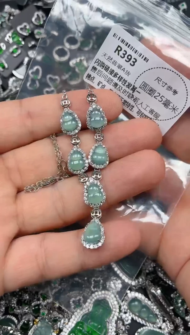 翡翠未镶嵌颈饰R393项链