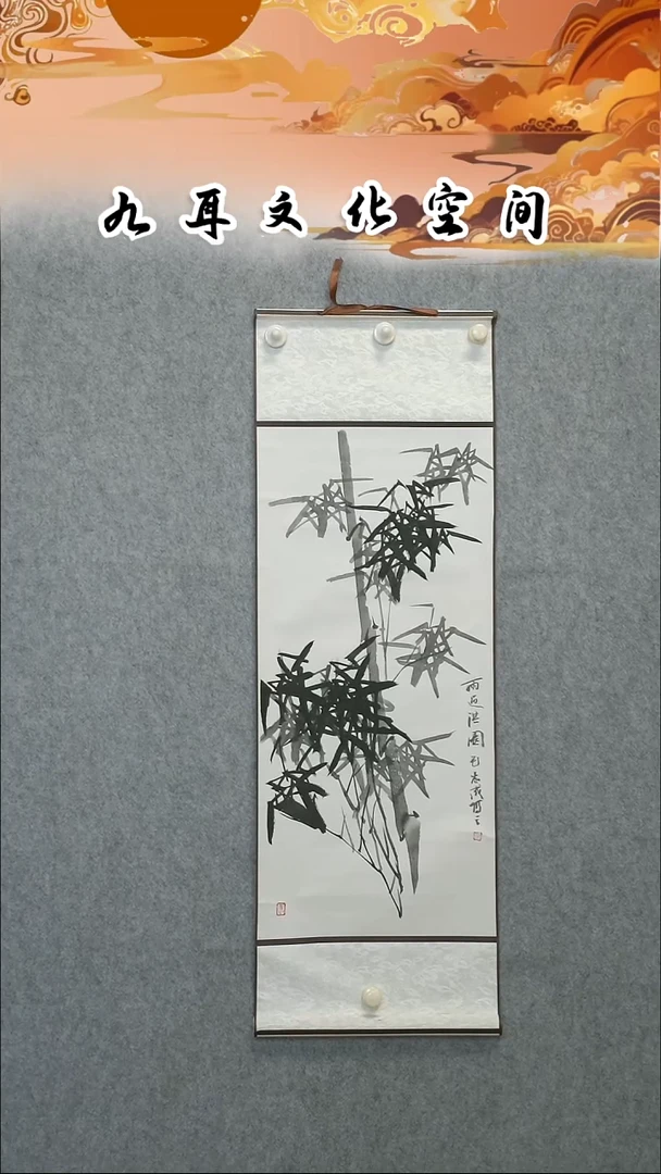 国画毛志成老师国画作品