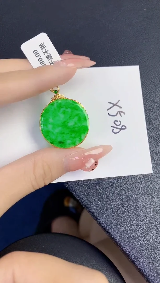 颈饰18K金镶嵌翡翠缅甸天然翡翠A货