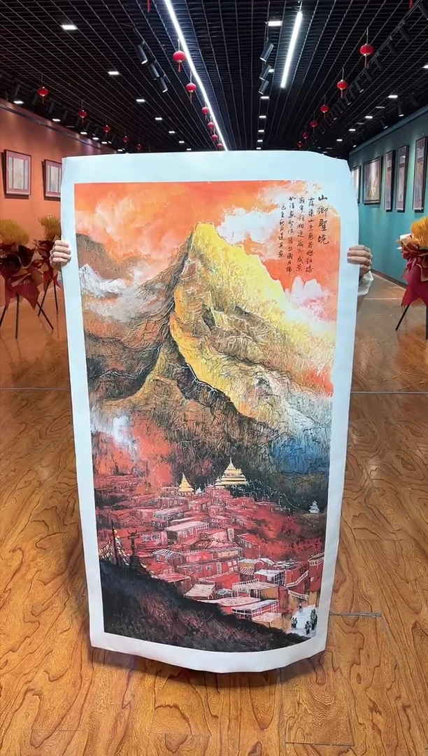 【闪购商品】国画周建真老师绘画作品19-64