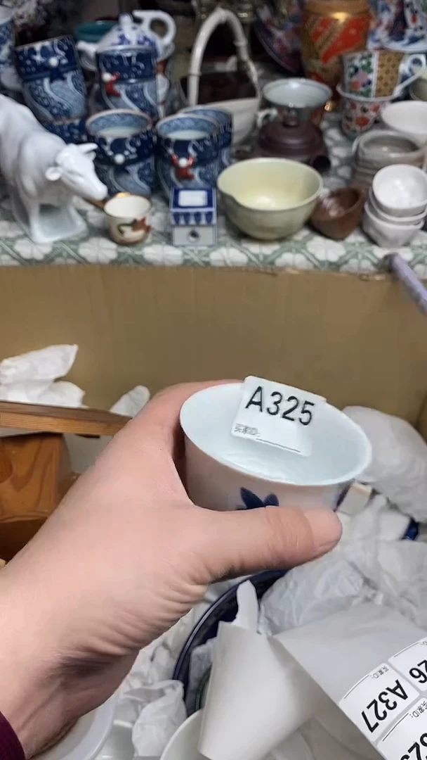 【闪购商品】666666666666 325