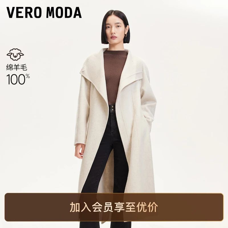 Vero Moda毛呢大衣气质秋冬纯绵羊毛双面呢高级外套森女系女装