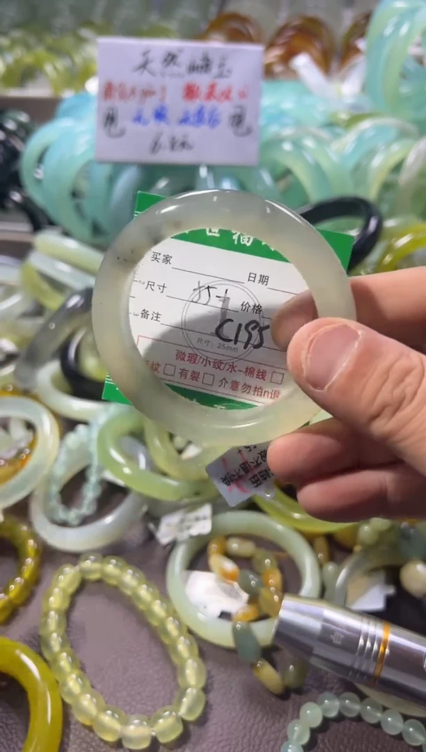 未镶嵌蛇纹石玉手镯1