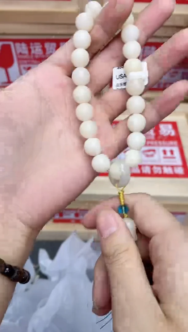 精选闪购手串搭配无礼盒
