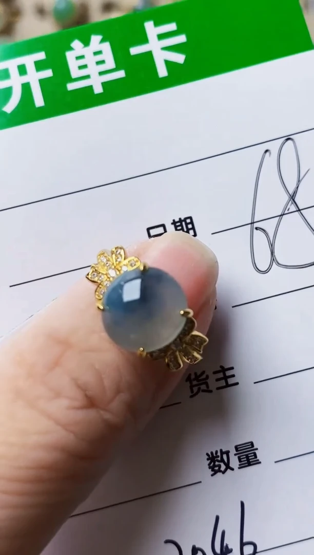 银S925镶嵌戒指翡翠2046