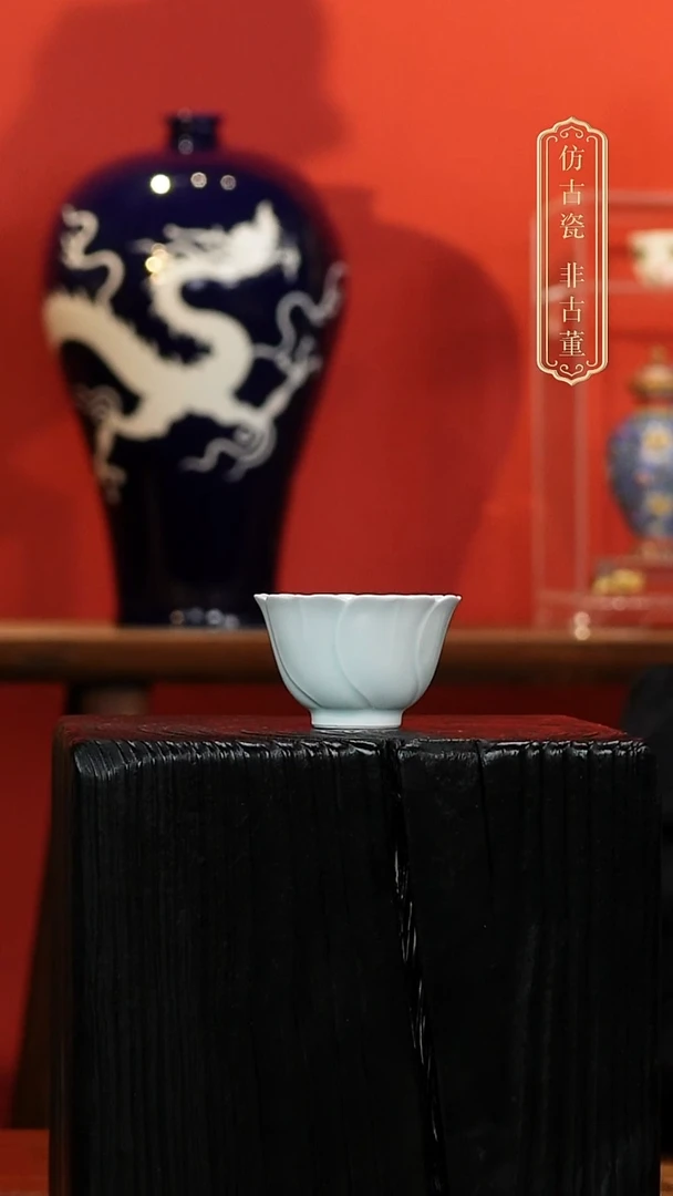 摆件陶影青花瓣小单杯