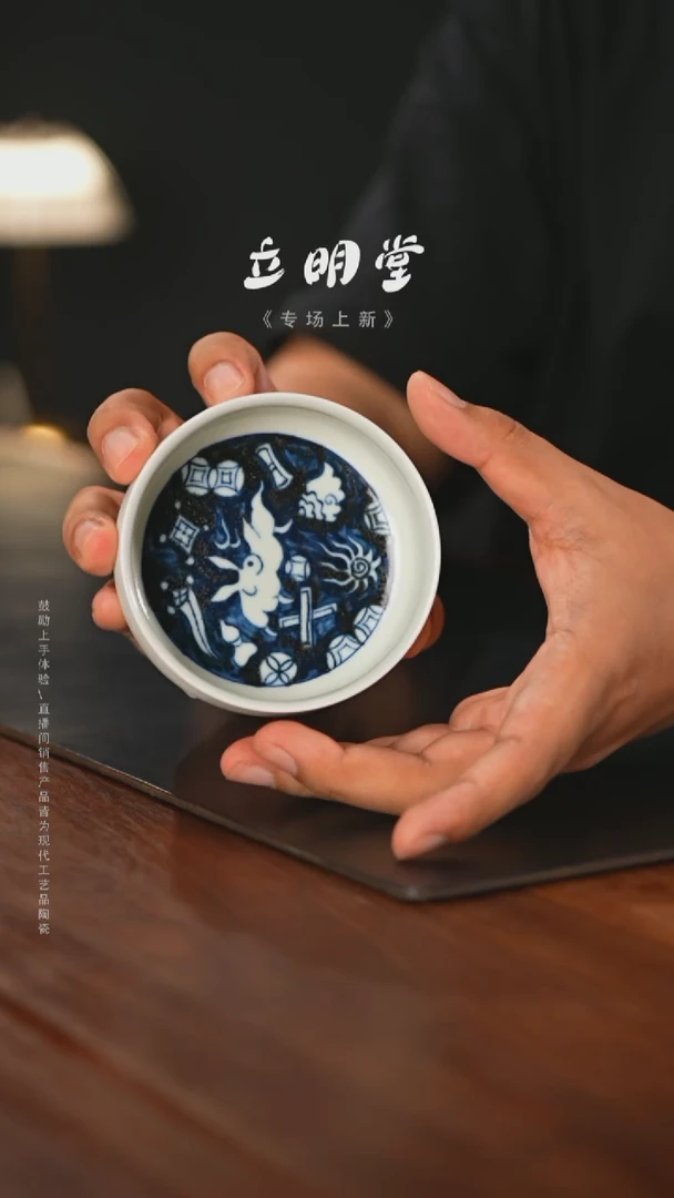精品茶器【本店无运费险】