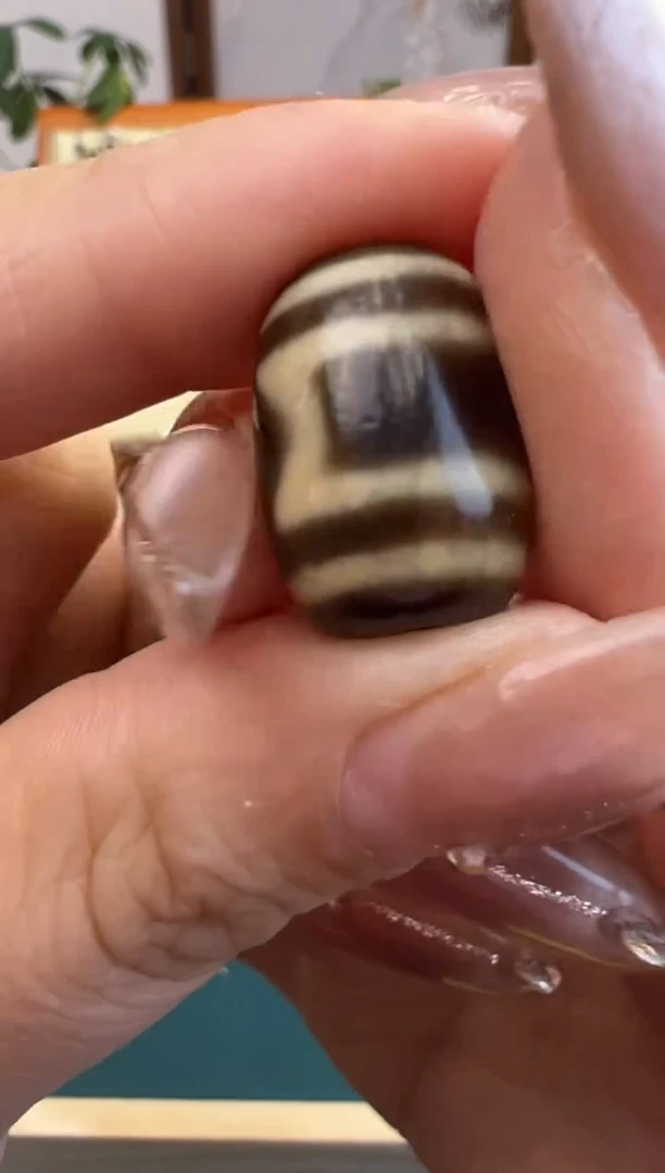 【闪购商品】玛瑙/玉髓吊坠(不含链)未镶嵌204.