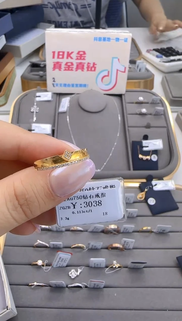 戒指/指环18K金镶嵌钻石18K金戒指2468