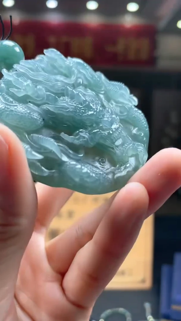 未镶嵌定制翡翠********131