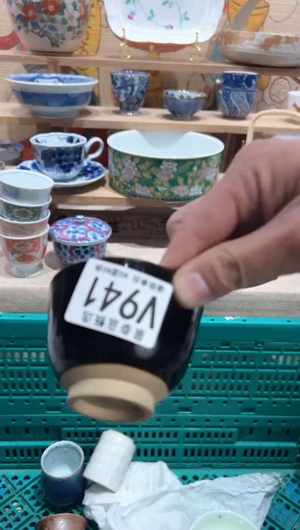 【闪购商品】瓷片当天凑满25米包邮V941