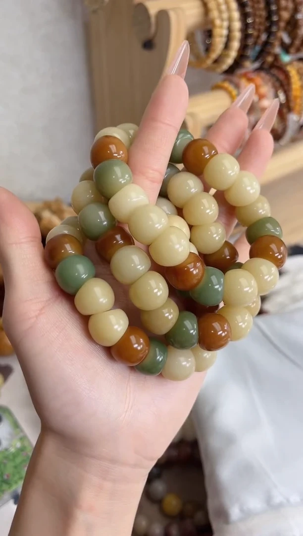 菩提根/象牙果手串v63蜂蜜柚子玉化大肠14手串