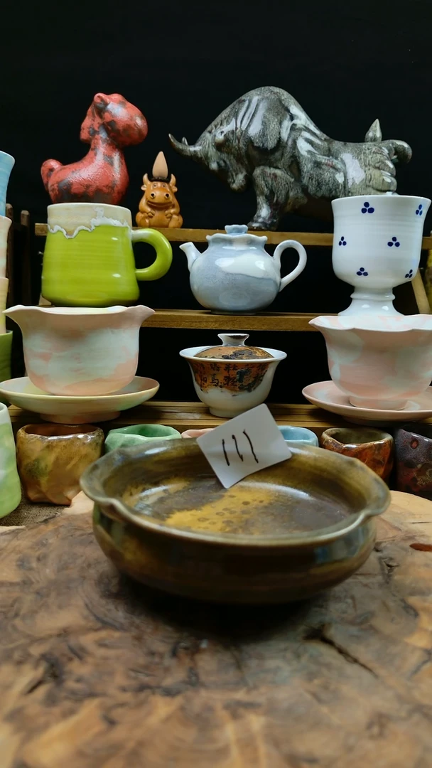 高温颜色釉要变系列 微瑕