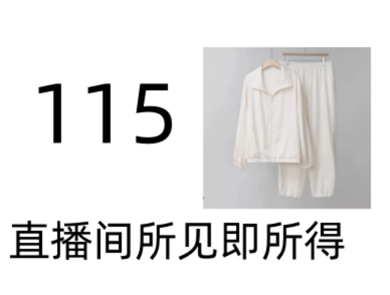 【115】潮流气质针时尚休闲韩式毛衣百搭设计师长袖