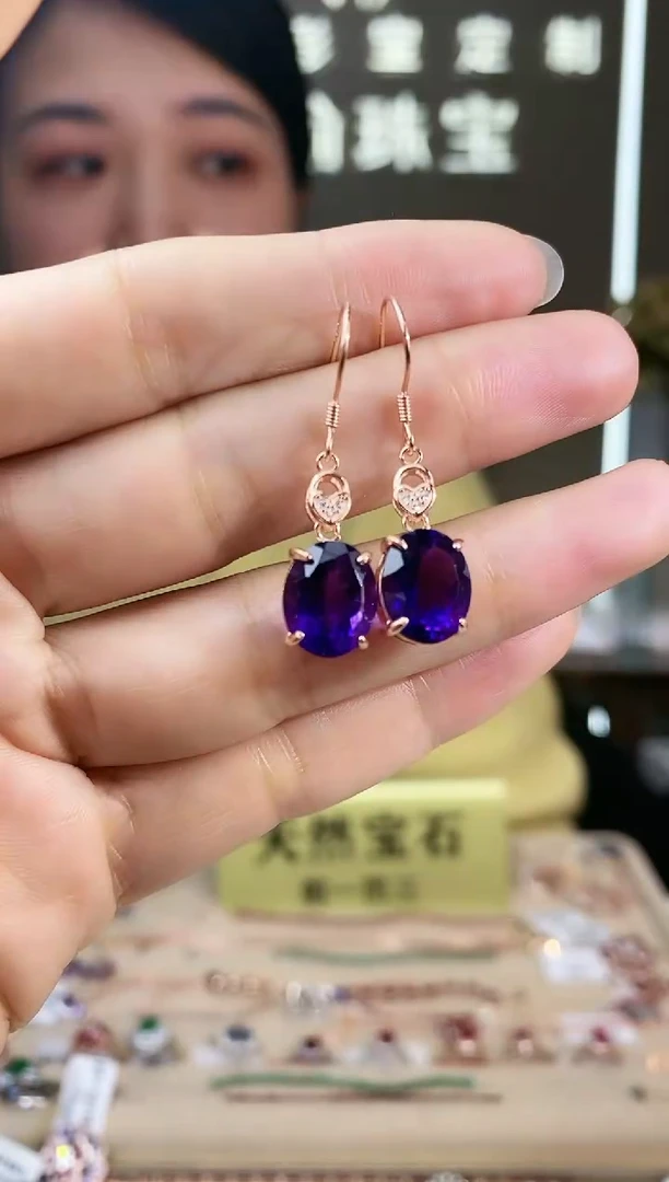 【闪购商品】紫晶耳饰银S925镶嵌耳饰