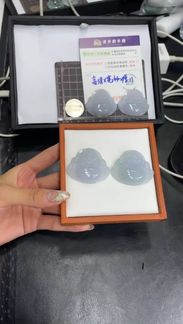 翡翠挂件未镶嵌佛公FL11配绳/多样性发其一CP