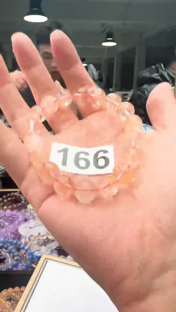 【闪购商品】水晶手链未镶嵌166幽灵